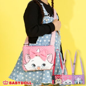 子供 ポシェット ディズニー その他のキッズバッグの人気商品 通販 価格比較 価格 Com