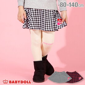 【アウトレットSALE】 チェック スカート2688K ベビードール BABYDOLL 子供服 ベビー キッズ 男の子 女の子