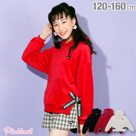楽天市場 かわいい服中学生の通販 楽天市場 かわいい服中学生の通販