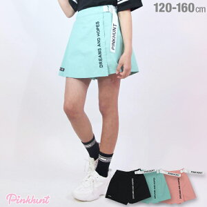 ショートパンツ 女の子 150cm キッズボトムス 通販 価格比較 価格 Com ショートパンツ 女の子 150cm キッズボトムス 通販 価格比較 価格 Com