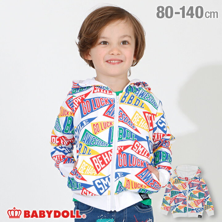 楽天市場 50 Off アウトレットsale 通販限定 総柄 ジップパーカー 3663k ベビードール Babydoll 子供服 ベビー キッズ 男の子 女の子 Babydoll