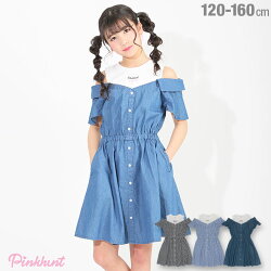 楽天市場 Babydoll One Piece Babydoll