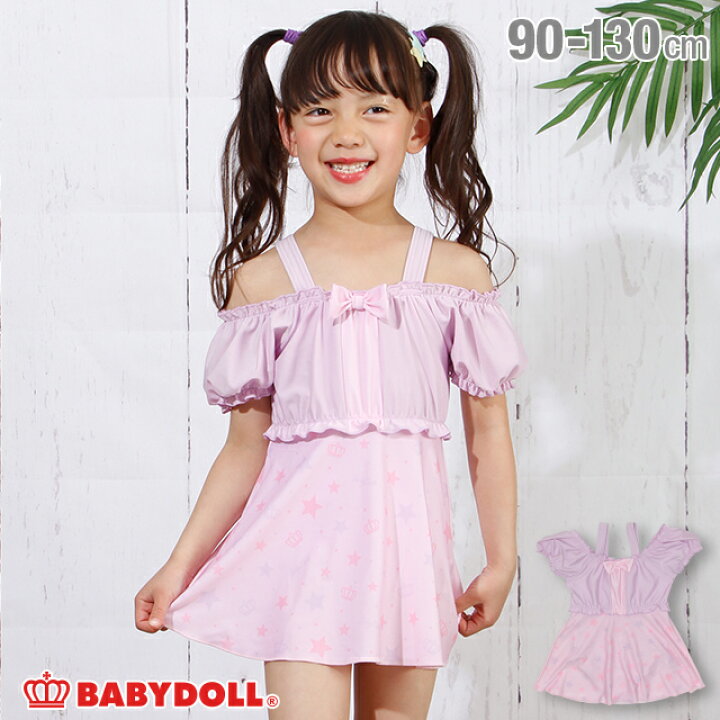 楽天市場 50 Off アウトレットsale オフショルダー 水着 ワンピース 3723k ベビードール Babydoll 子供服 ベビー キッズ 女の子 Babydoll