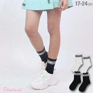 おしゃれ 靴 中学生 キッズソックスの人気商品 通販 価格比較 価格 Com