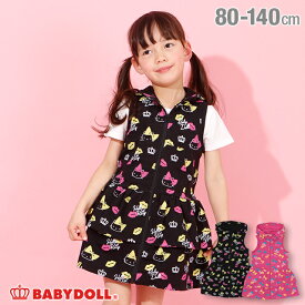 楽天市場 キティちゃん 子供 服 対象 性別 子供 男の子 キッズ の通販