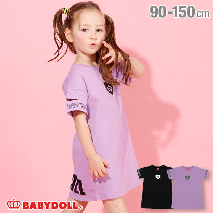 楽天市場 50 Off アウトレットsale 袖スリット ワンピース 3928k ベビードール Babydoll 子供服 ベビー キッズ 男の子 女の子 Babydoll