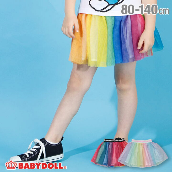 楽天市場 50 Off アウトレットsale クレイジーチュール スカート 3930k ベビードール Babydoll 子供服 ベビー キッズ 女の子 Babydoll