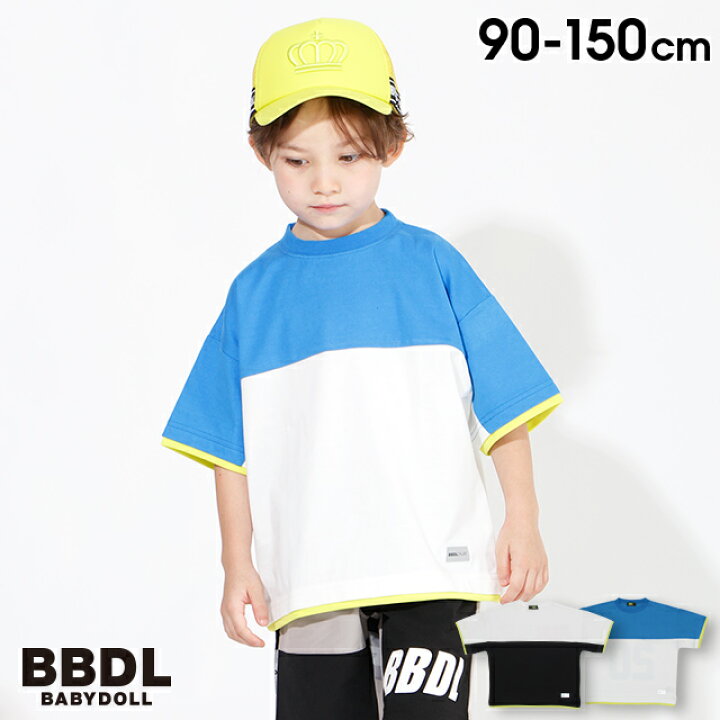 楽天市場 50 Off アウトレットsale 通販限定 dl ビー ビー ディー エル ナンバー Tシャツ 3951k ベビードール Babydoll 子供服 ベビー キッズ ジュニア 男の子 女の子 Babydoll