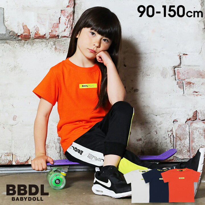 楽天市場 50 Off アウトレットsale 通販限定 親子お揃い dl ビー ビー ディー エル ボックス ロゴ Tシャツ 3957k ベビードール Babydoll 子供服 ベビー キッズ 男の子 女の子 Babydoll