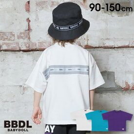 【50％OFF アウトレットSALE】 通販限定 BBDL(ビー・ビー・ディー・エル) ロゴリフレクター Tシャツ 3964K ベビードール BABYDOLL 子供服 ベビー キッズ 男の子 女の子