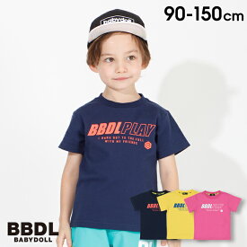 【50％OFF アウトレットSALE】 通販限定 BBDL(ビー・ビー・ディー・エル) メッセージ Tシャツ 3974K ベビードール BABYDOLL 子供服 ベビー キッズ ジュニア 男の子 女の子