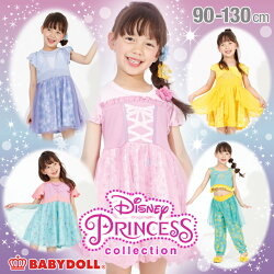 楽天市場 Babydoll One Piece Babydoll