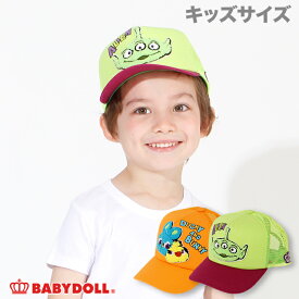 【S20】 ディズニー メッシュキャップ 4054 ベビードール BABYDOLL 子供服 ベビー キッズ 男の子 女の子 DISNEY★Collection トイストーリー トイ・ストーリー