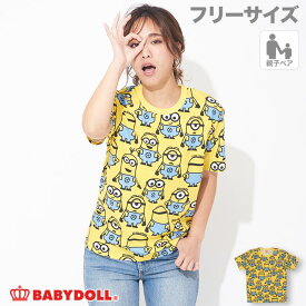 楽天市場 ミニオン Tシャツ レディースファッション の通販