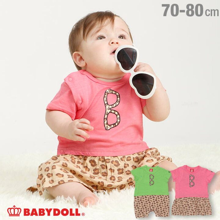楽天市場 50 Off アウトレットsale 通販限定 ヒョウ柄 切替 ロンパース 4221b ベビードール Babydoll 子供服 ベビー 男の子 女の子 Babydoll