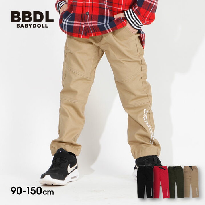 楽天市場】【アウトレットSALE】 BBDL(ビー・ビー・ディー・エル  