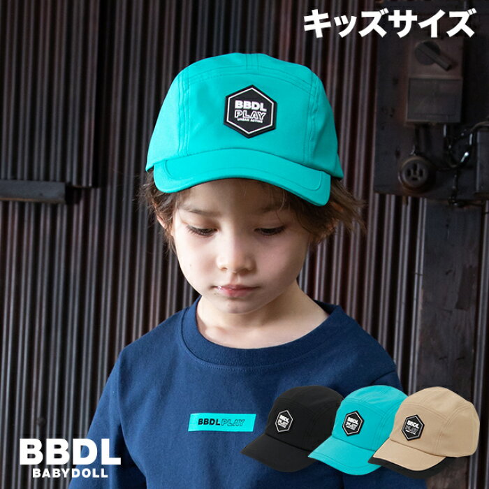1 6 19時 50 Off アウトレットsale dl ビー ビー ディー エル キャップ 4366 ベビードール Babydoll 子供服 ベビー キッズ 男の子 女の子 雑貨 的详细信息 日本商品代购 From Japan