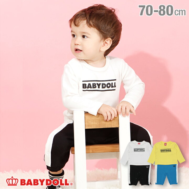 楽天市場 50 Off アウトレットsale 通販限定 チェック ポケット ロンパース 4455b ベビードール Babydoll 子供服 ベビー 男の子 女の子 Babydoll