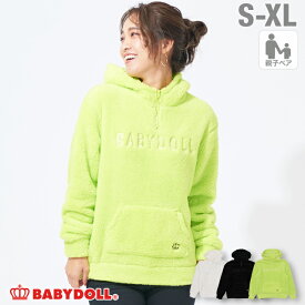 楽天市場 大人 パーカー トップス レディースファッションの通販