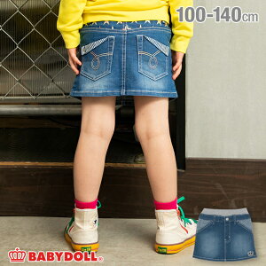 hJ fj XJ[g 4624K |Pbgt xr[h[ BABYDOLL xr[ LbY ̎q