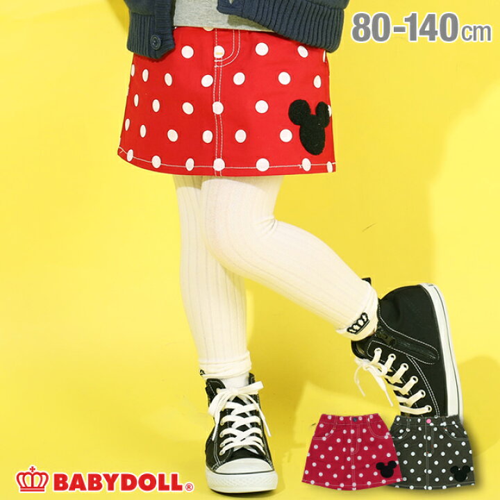 楽天市場 S30 ディズニー ドット スカート 4649k ベビードール Babydoll 子供服 ベビー キッズ 女の子 Disney Collection Babydoll