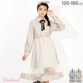 楽天市場 ワンピース 中学生 柄チェック の通販