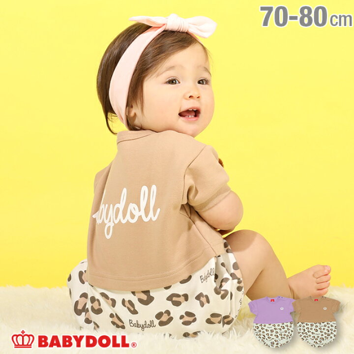 楽天市場 50 Off アウトレットsale ヒョウ柄 切替 ロンパース 44b ベビードール Babydoll 子供服 ベビー 男の子 女の子 Babydoll