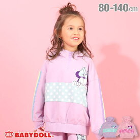 楽天市場 ディズニー パーカー キッズ ベビー マタニティ の通販