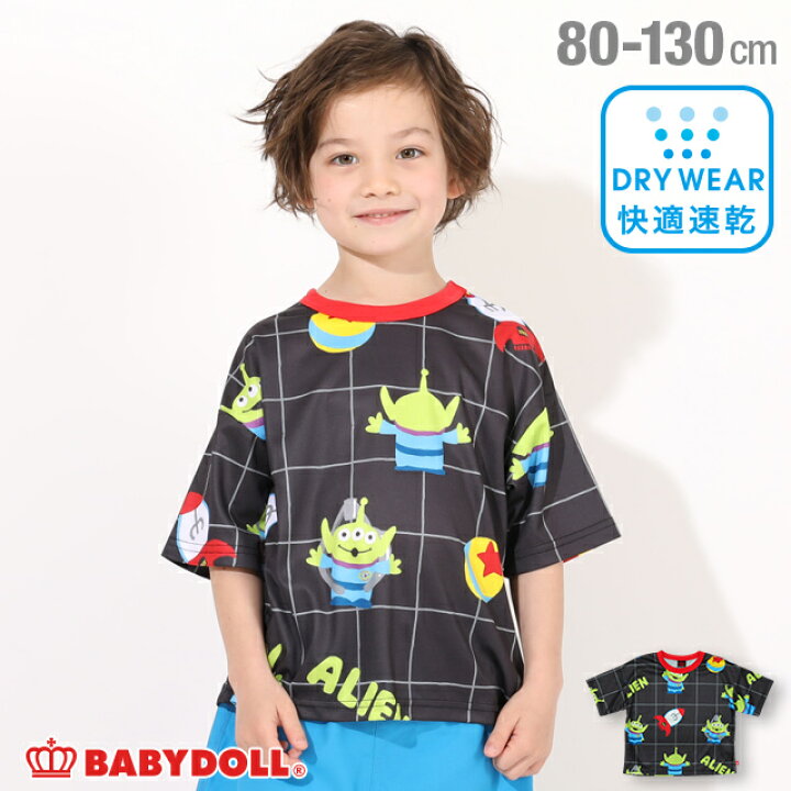 楽天市場 S50 アウトレット ディズニー クレーンゲーム柄 Tシャツ 4999k ベビードール Babydoll 子供服 ベビー キッズ 男の子 女の子 Disney Collection Babydoll