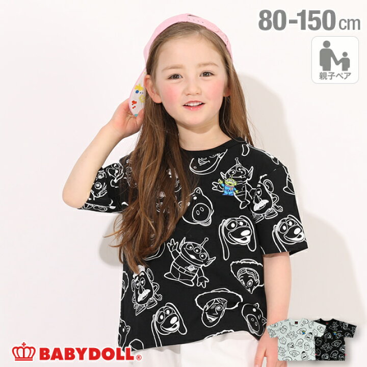 楽天市場 6 29 9 59まで S50 親子お揃い ディズニー キャラクター モノクロ柄 Tシャツ 5001k ベビードール Babydoll 子供服 ベビー キッズ 男の子 女の子 Disney Collection Babydoll