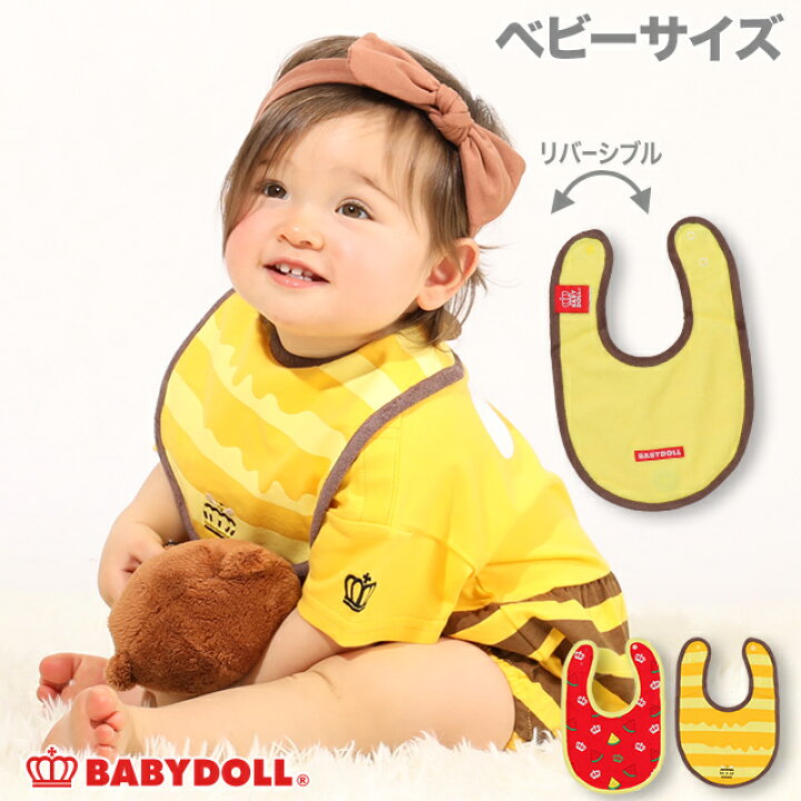 楽天市場 New スタイ 5042 ベビードール Babydoll 子供服 ベビー 男の子 女の子 Babydoll