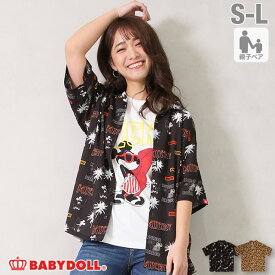 楽天市場 ベビードール ディズニー 大人の通販 楽天市場 ベビードール ディズニー 大人の通販