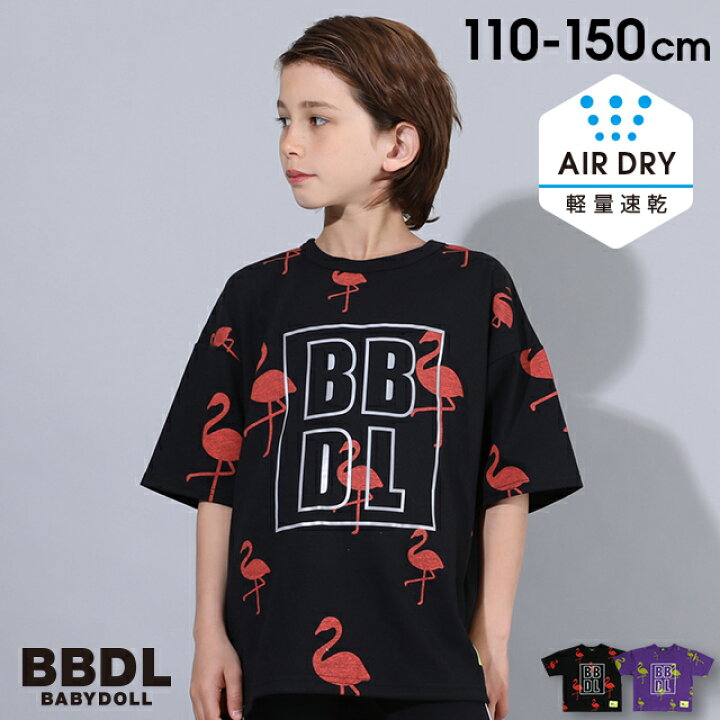 4/17 13:59まで 【60%OFF SALE】 BBDL(ビー・ビー・ディー・エル) 速乾 総柄ドライ Tシャツ 5130K ベビードール BABYDOLL 子供服 キッズ 男の子 女の子 BABYDOLL ベビードール キッズ 男の子 110 タンクトップ トップス