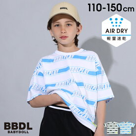 【50％OFF アウトレットSALE】 BBDL(ビー・ビー・ディー・エル) ロゴボーダー ドライ Tシャツ 5132K ベビードール BABYDOLL 子供服 キッズ 男の子 女の子