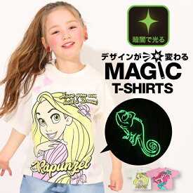 楽天市場 ディズニー プリンセス Tシャツの通販