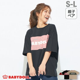楽天市場 ベビードール Tシャツ レディースファッション の通販 楽天市場 ベビードール Tシャツ レディースファッション の通販