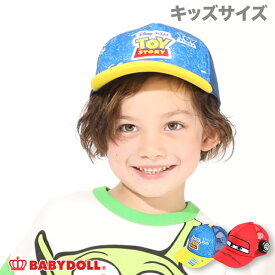 楽天市場 ディズニー 帽子 キッズファッション キッズ ベビー マタニティの通販