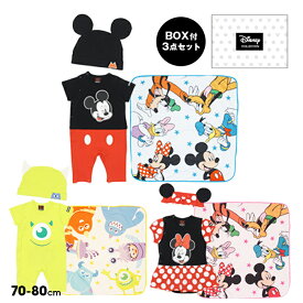 楽天市場 ディズニー 新生児 服の通販 楽天市場 ディズニー 新生児 服の通販