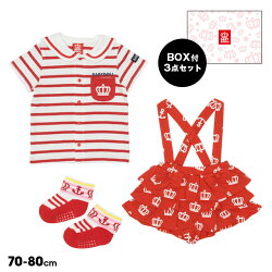 楽天市場 Babydoll Others ギフト Babydoll
