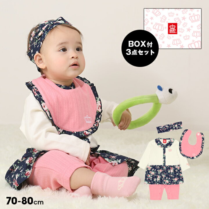 楽天市場 ギフトセット 1445b ベビードール Babydoll 子供服 ベビー服 ベビー 女の子 出産祝い 誕生日 プレゼント ボーダー 花柄 ピンク Babydoll