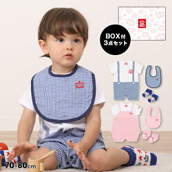 楽天市場 Babydoll Others ギフト Babydoll 楽天市場 Babydoll Others ギフト Babydoll