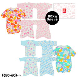 楽天市場 Babydoll Others ギフト Babydoll