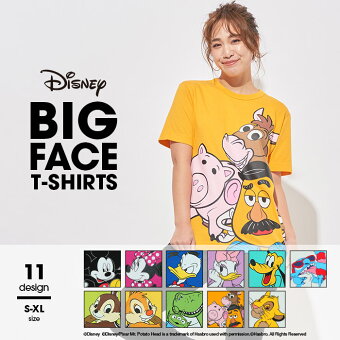 楽天市場 ディズニーゾーン ディズニー ファッション