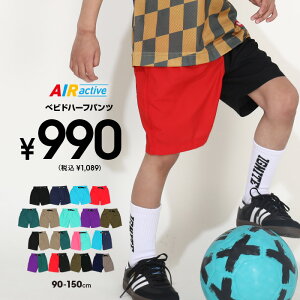 NEW  ʔ̌J[ xrh n[tpc 5038K Y{ Zp xr[h[ BABYDOLL q xr[ LbY j̎q ̎q ĕ n oCJ[ X|[c 90 100 110 120 130 140 150 cm