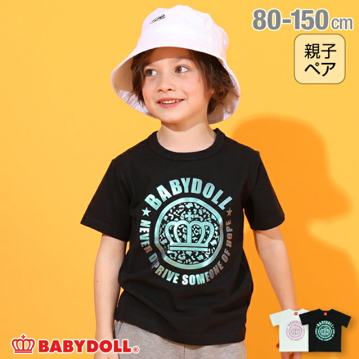楽天市場 50 Off アウトレットsale 親子お揃い 王冠ロゴ Tシャツ 5259k ベビードール Babydoll 子供服 ベビー キッズ 男の子 女の子 Babydoll
