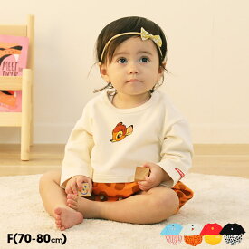 楽天市場 ディズニー カバーオール ロンパース ベビーファッション キッズ ベビー マタニティの通販