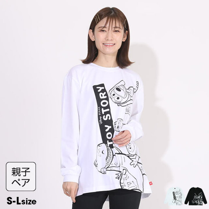 楽天市場 S50 ウィンター 親子お揃い ディズニー キャラクター ロンt 5586a ベビードール Babydoll 子供服 大人 ユニセックス 男女兼用 レディース メンズ Disney Collection Babydoll 楽天市場 S50 ウィンター 親子お揃い ディズニー キャラクター ロンt 5586a ベビードール Babydoll 子供服 大人 ユニセックス 男女兼用 レディース メンズ Disney Collection Babydoll