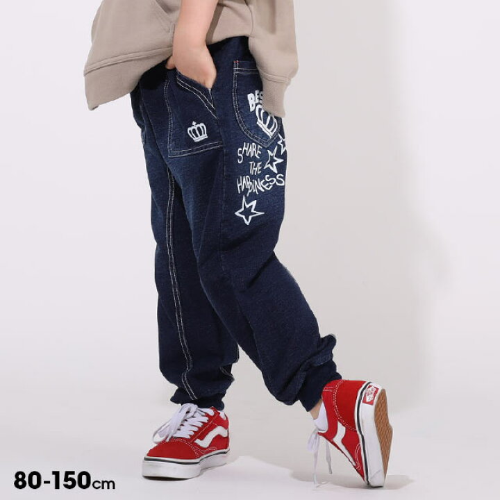 楽天市場 ラクガキ テーパード デニム ロングパンツ 5606k ベビードール Babydoll 子供服 ベビー キッズ 男の子 女の子 Babydoll