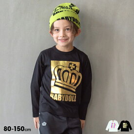 楽天市場 王冠 ブランドベビードール キッズ ベビー マタニティ の通販 楽天市場 王冠 ブランドベビードール キッズ ベビー マタニティ の通販