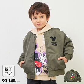楽天市場 ディズニー コート ジャケット キッズファッション キッズ ベビー マタニティの通販